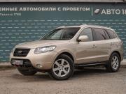Hyundai Santa Fe II Ижевск  - изображение 23