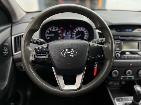 Hyundai Creta I с пробегом 2017 года, цена 1 240 000 рублей, 60124 км, внедорожник, Автокод Объявления