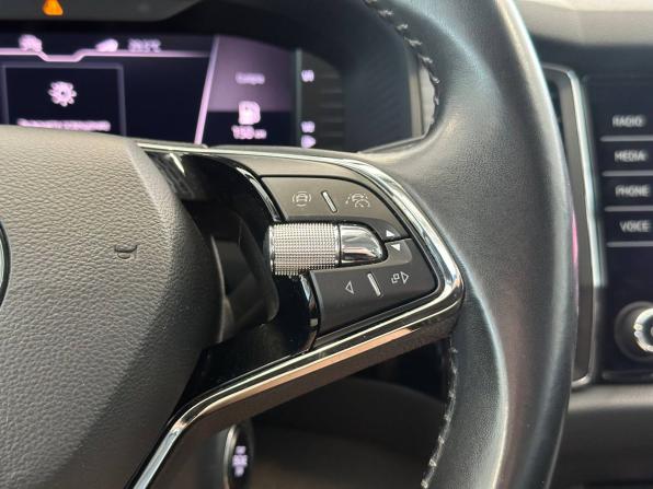 Skoda Kodiaq I с пробегом 2020 года, цена 2 600 000 рублей, 199101 км, внедорожник, Автокод Объявления