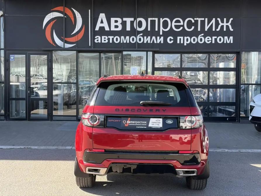 Land Rover Discovery Sport I Волгоград  - изображение 4