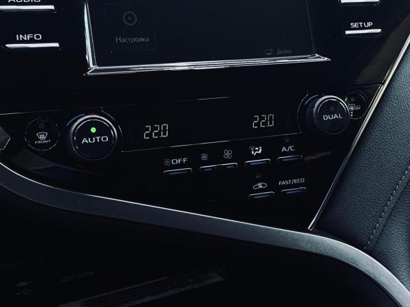Toyota Camry VIII (XV70) с пробегом 2018 года, цена 2 350 000 рублей, 149978 км, седан, Автокод Объявления