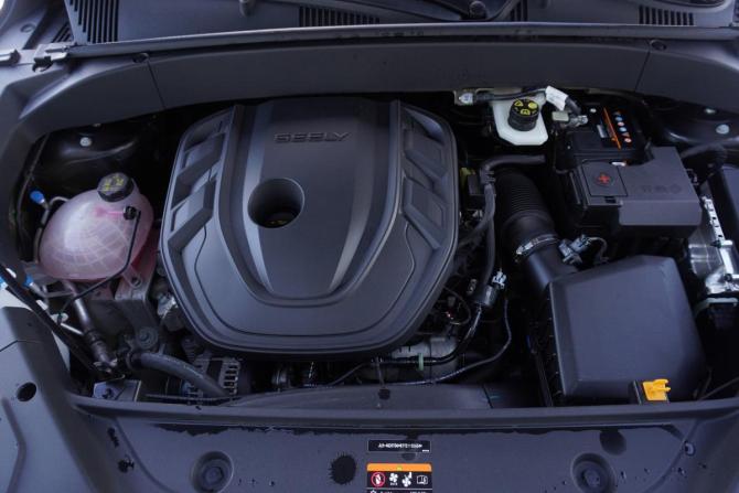 Geely Atlas II с пробегом 2024 года, цена 2 859 000 рублей, 12900 км, внедорожник, Автокод Объявления
