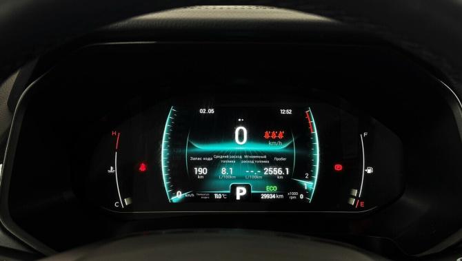 Chery Tiggo 7 Pro I с пробегом 2022 года, цена 1 790 000 рублей, 29934 км, внедорожник, Автокод Объявления