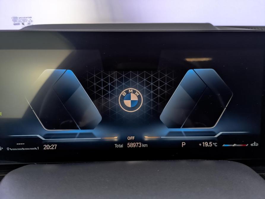BMW X6 III (G06) Рестайлинг Москва  - изображение 27