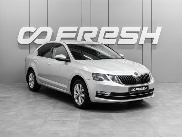 Skoda Octavia III (A7) Рестайлинг с пробегом 2018 года, цена 2 020 000 рублей, 151919 км, лифтбек, Автокод Объявления