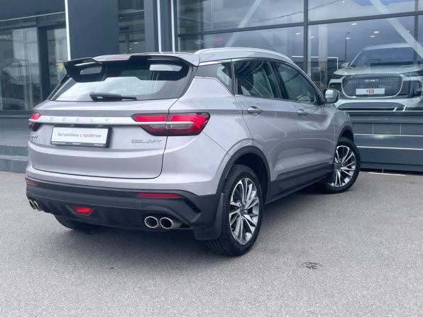 Geely Coolray I с пробегом 2023 года, цена 1 750 000 рублей, 40140 км, внедорожник, Автокод Объявления