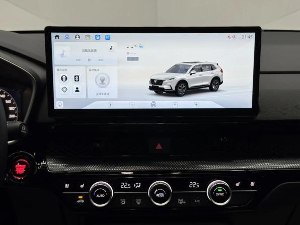 Новый Honda CR-V VI 2026 года, цена 4 399 000 рублей, внедорожник, Автокод Объявления