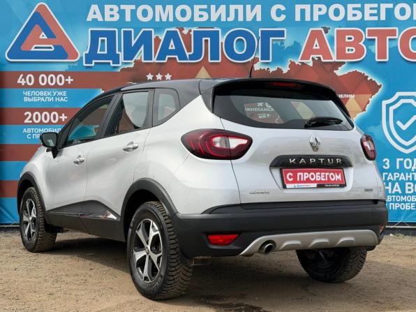 Renault Kaptur I с пробегом 2018 года, цена 1 590 000 рублей, 88200 км, внедорожник, Автокод Объявления