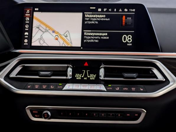 BMW X5 IV (G05/G18) с пробегом 2020 года, цена 6 150 000 рублей, 78311 км, внедорожник, Автокод Объявления