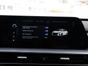 Chery Arrizo 8 Москва  - изображение 43