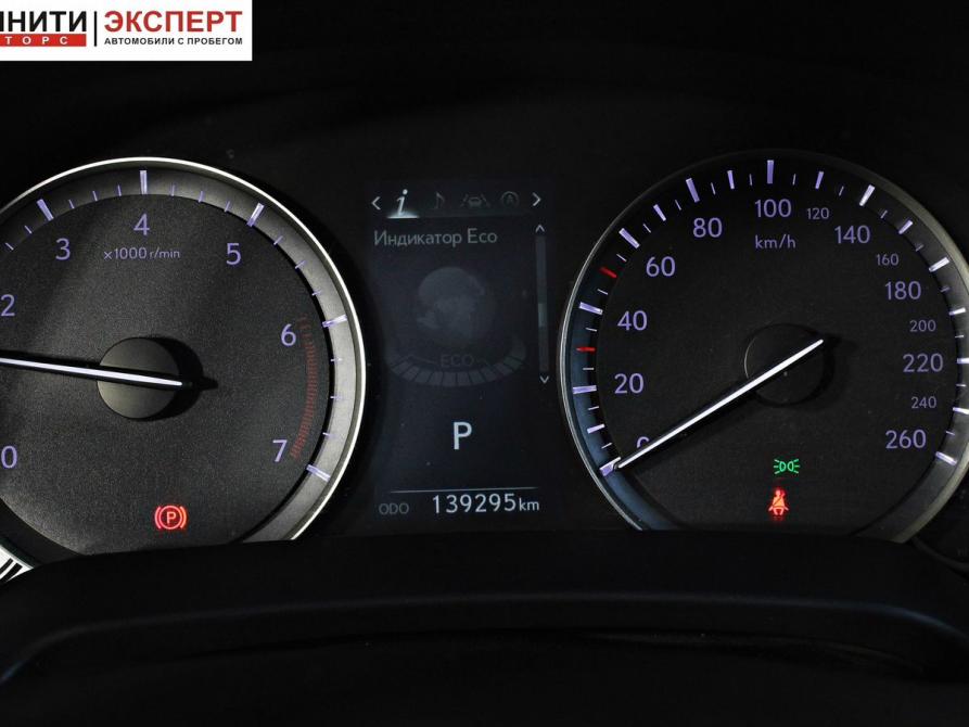 Lexus RX IV Белгород  - изображение 16