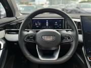 Geely Atlas II Волгоград  - изображение 40