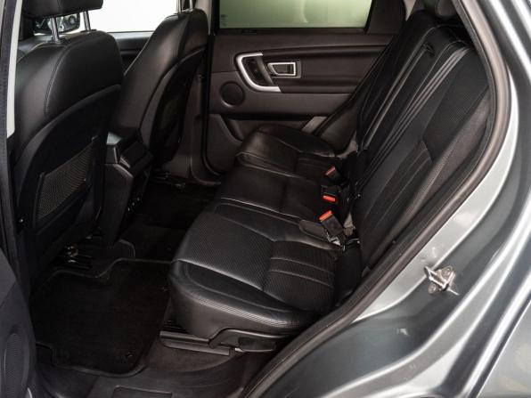 Land Rover Discovery Sport I с пробегом 2015 года, цена 2 369 000 рублей, 167847 км, внедорожник, Автокод Объявления