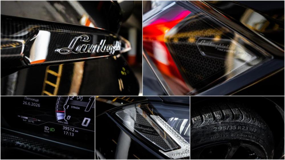 Lamborghini Urus I Москва  - изображение 25