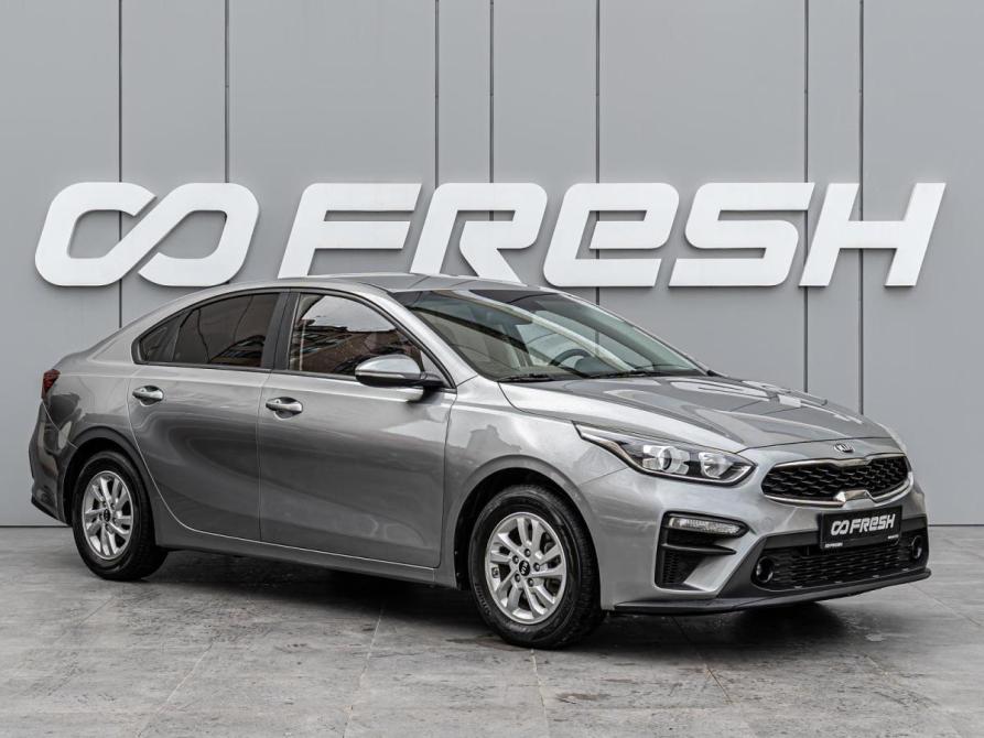Kia K3 II Краснодар  - изображение 1