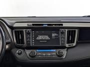Toyota RAV4 IV (XA40) Москва  - изображение 45