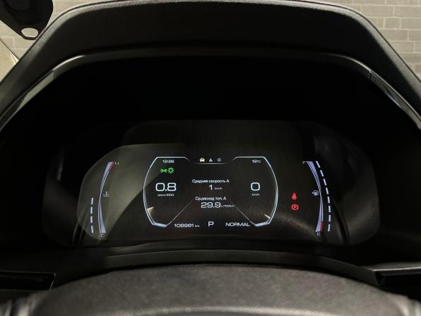 Haval F7 I с пробегом 2021 года, цена 1 870 000 рублей, 106956 км, внедорожник, Автокод Объявления