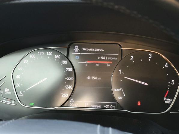 BMW 5 серии VII (G30/G31/G38) Рестайлинг с пробегом 2020 года, цена 3 350 000 рублей, 137400 км, седан, Автокод Объявления