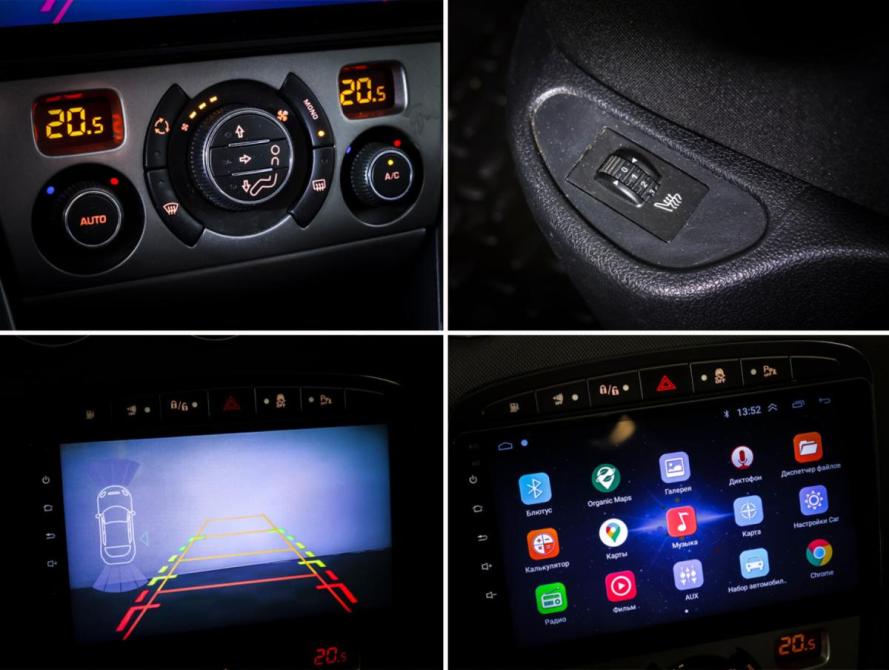 Peugeot 308 I Рестайлинг Москва  - изображение 15