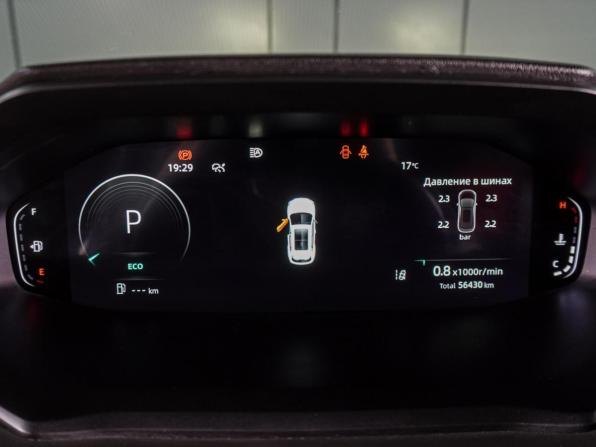 Changan UNI-S I с пробегом 2024 года, цена 2 099 000 рублей, 56430 км, внедорожник, Автокод Объявления