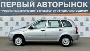 Lada (ВАЗ) Kalina I Краснодар  - изображение 28