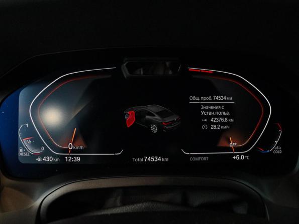BMW 4 серии G22 G23 G26 с пробегом 2021 года, цена 6 200 000 рублей, 74502 км, купе, Автокод Объявления