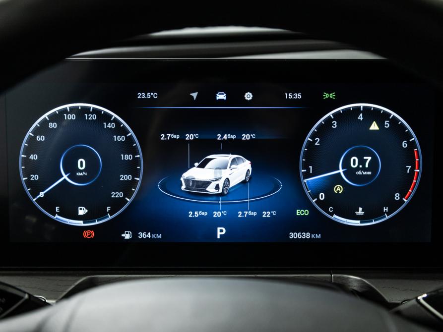 Chery Arrizo 8 Санкт-Петербург  - изображение 12