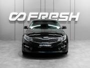 Kia Optima IV Тюмень  - изображение 24