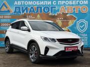 Belgee X50 Набережные Челны  - изображение 28