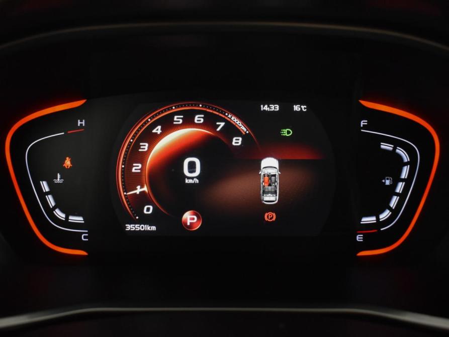 Belgee X50 Санкт-Петербург  - изображение 25