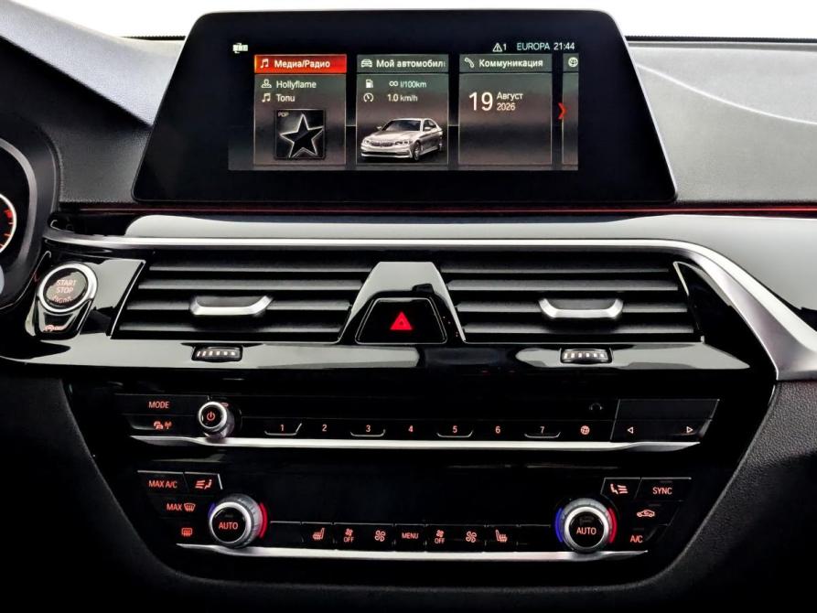 BMW 5 серии VII (G30/G31/G38) Москва  - изображение 15
