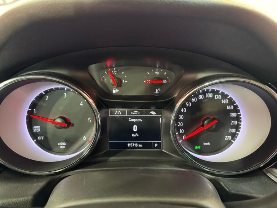 Opel Insignia II Новочеркасск  - изображение 13