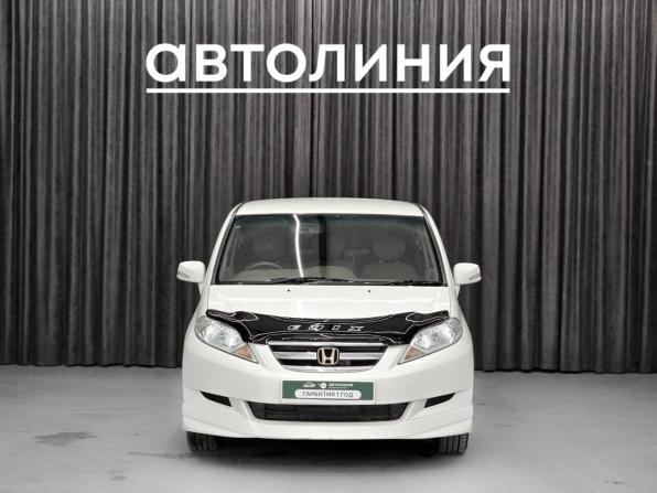 Honda Edix с пробегом 2004 года, цена 559 000 рублей, 254000 км, компактвэн, Автокод Объявления