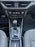 Skoda Rapid II Ростов-на-Дону  - изображение 40