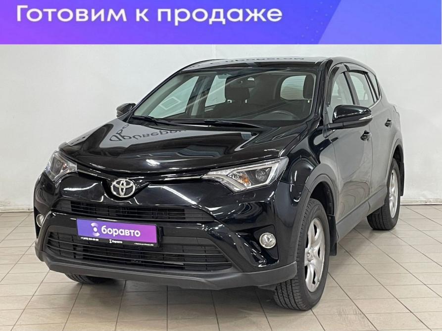 Toyota RAV4 IV (XA40) Рестайлинг Воронеж  - изображение 1