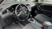 Volkswagen Tiguan II Азнакаево  - изображение 37