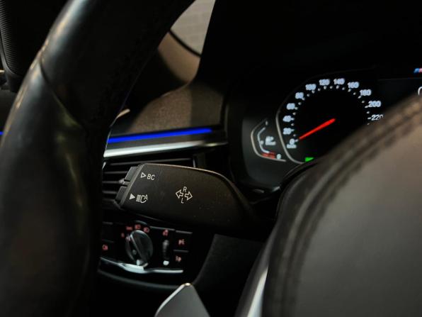 BMW 5 серии VII (G30/G31/G38) Рестайлинг с пробегом 2020 года, цена 4 200 000 рублей, 171658 км, седан, Автокод Объявления