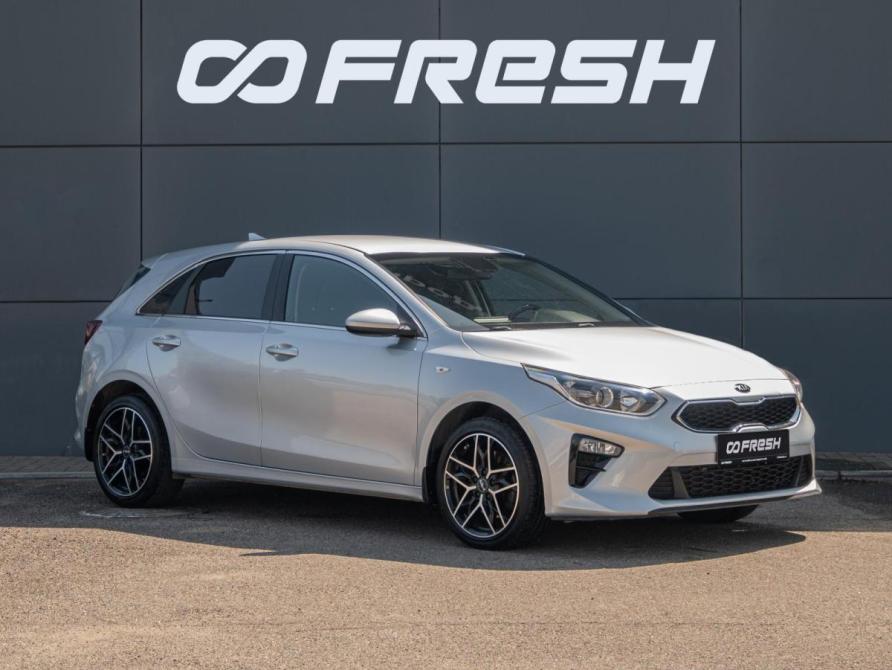 Kia Ceed III Краснодар  - изображение 1