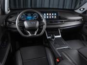 Chery Tiggo 7 Pro Max I Рестайлинг Волгоград  - изображение 25