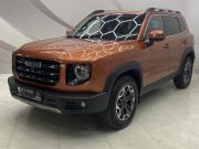 Haval Dargo Воронеж  - изображение 18
