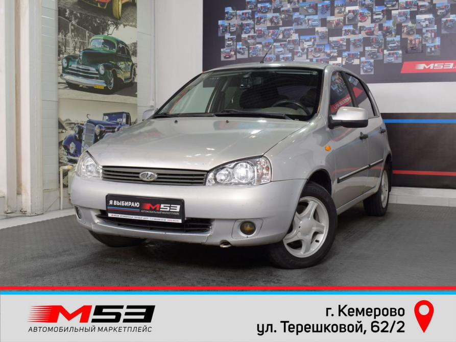 Lada (ВАЗ) Kalina I Кемерово  - изображение 1
