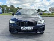 BMW 5 серии VII (G30/G31/G38) Рестайлинг Казань  - изображение 31