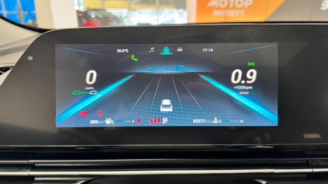 Omoda C5 I с пробегом 2022 года, цена 1 620 000 рублей, 85271 км, внедорожник, Автокод Объявления