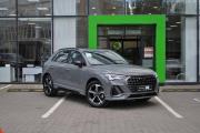 Audi Q3 III (FJ) Москва  - изображение 29