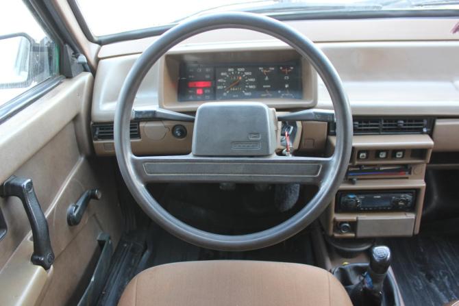 Lada (ВАЗ) 2108 с пробегом 1987 года, цена 135 000 рублей, 156475 км, хэтчбек, Автокод Объявления