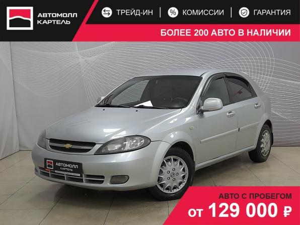 Chevrolet Lacetti I с пробегом 2010 года, цена 299 000 рублей, 292000 км, хэтчбек, Автокод Объявления