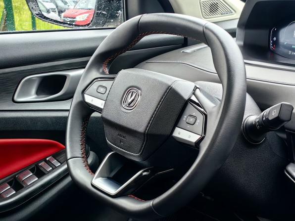 Changan CS55 Plus II с пробегом 2024 года, цена 2 079 000 рублей, 53756 км, внедорожник, Автокод Объявления