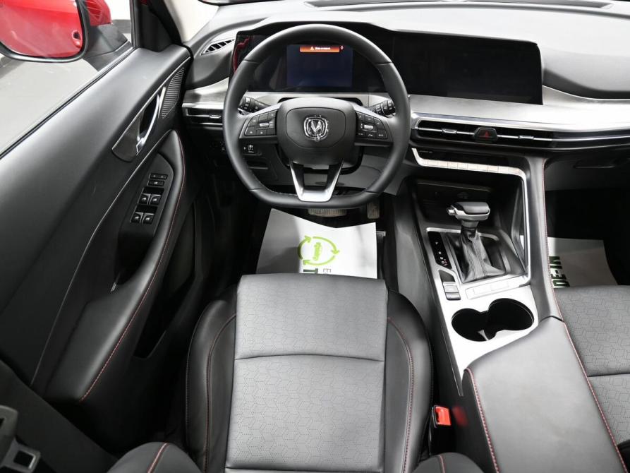 Changan CS35 Plus I Рестайлинг Тверь  - изображение 12