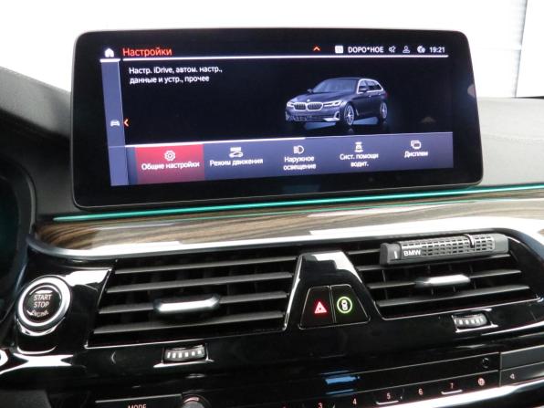 BMW 5 серии VII (G30/G31/G38) Рестайлинг с пробегом 2020 года, цена 5 650 000 рублей, 185000 км, универсал, Автокод Объявления