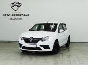 Renault Sandero II Рестайлинг Старый Оскол  - изображение 25
